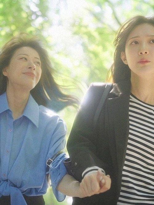 profile image 시청 팟캐스트: 플러팅 주의보 EP.4 (에피소드 4) 한국어 자막 온라인