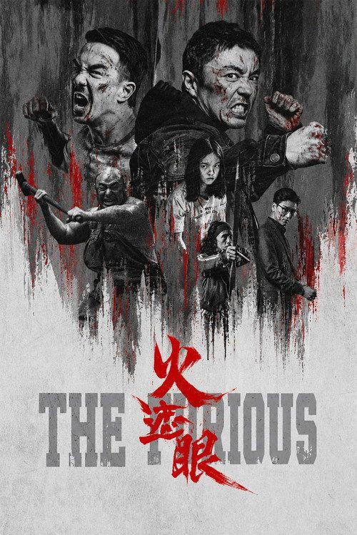 profile image Uită-te la Film The Furious 【2026】 Subtitrat în Română