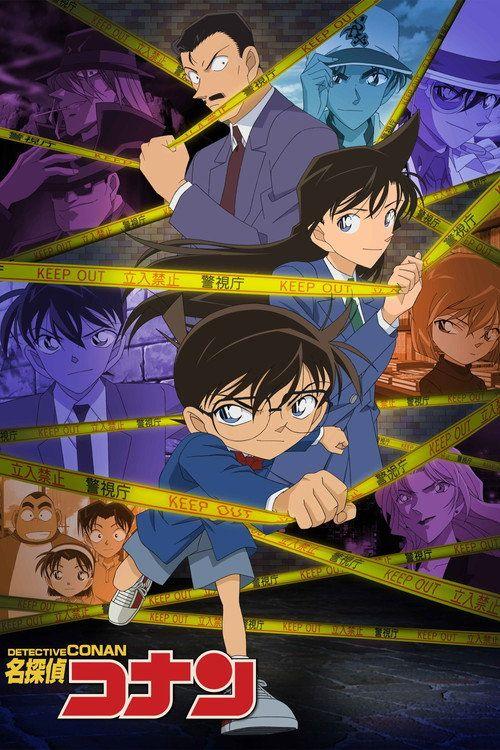 profile image Vizionează Detective Conan EP.1210-1212 (Episodiu 1210-1212) online subtitrat