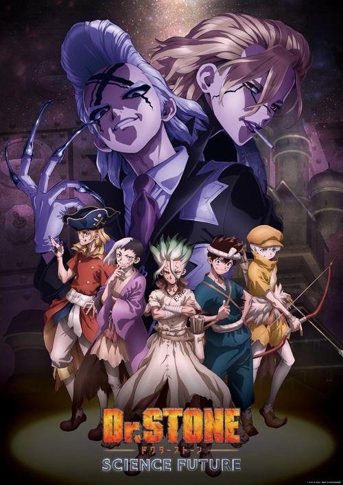 profile image Vizionează Dr. STONE S4 EP.37 (Sezon 4 Episodiu 37) online subtitrat