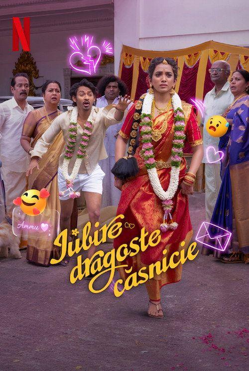 profile image Vizionează Film ப்யார் ப்ரேமா கல்யாணம் 《2026》 Online Subtitrat | 【Pyaar Prema Kalyanam 2026】