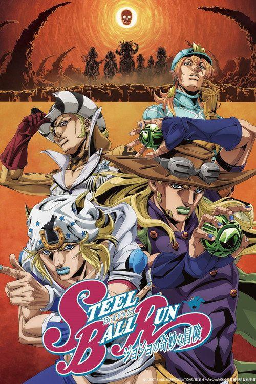 profile image 시청 죠죠의 기묘한 모험 S6 EP.1-3 (시즌 6 에피소드 1-3) 한국어 자막 온라인 | 【JoJo's Bizarre Adventure 2026】