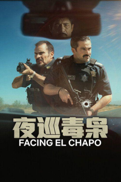 profile image 观看电影 夜巡毒枭 2026 中文字幕在线 | 【Facing El Chapo 2026】