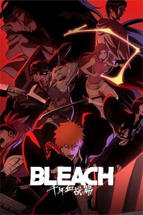 profile image 观看 死神 S2 EP.45-47 (季 2 集 45-47) 中文字幕在线 | Bleach 2026