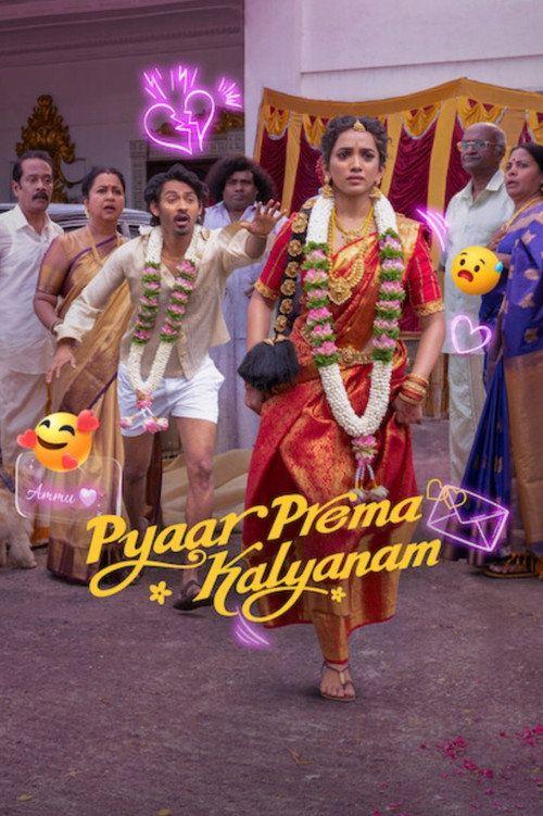 profile image 在线观看电影 爱恋成婚 2026 中文字幕 | 【Pyaar Prema Kalyanam 2026】