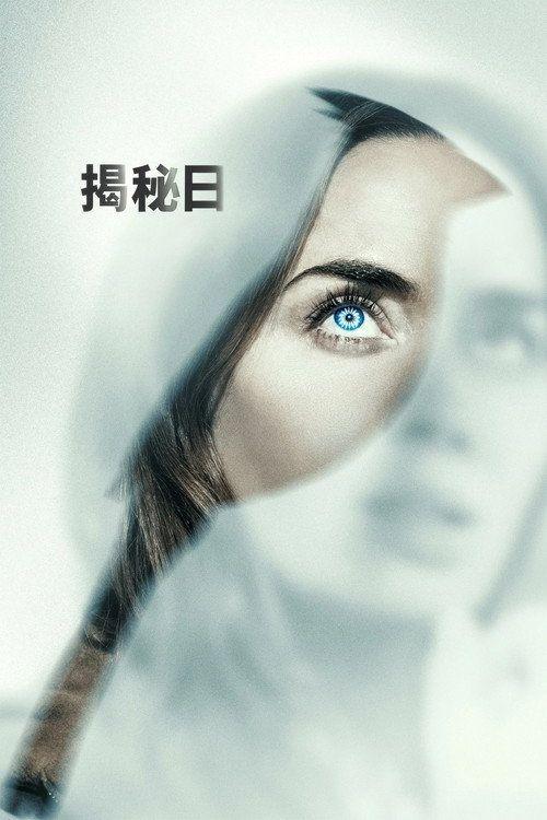 profile image 在线观看电影 揭秘日 2026 中文字幕 | 【Disclosure Day 2026】