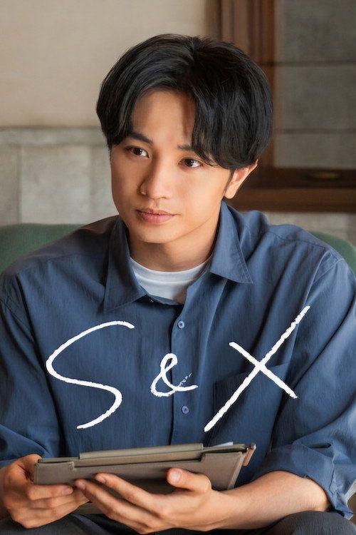 profile image 在线观看 S&X EP.7 (集 7) 中文字幕