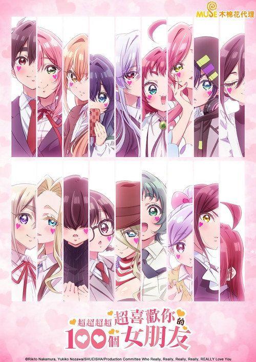 profile image 在线观看 超超超超超喜欢你的100个女朋友 EP.32-34 (集 32-34) 中文字幕 | 《The 100 Girlfriends Who Really, Really, Really, Really, REALLY Love You 2026》