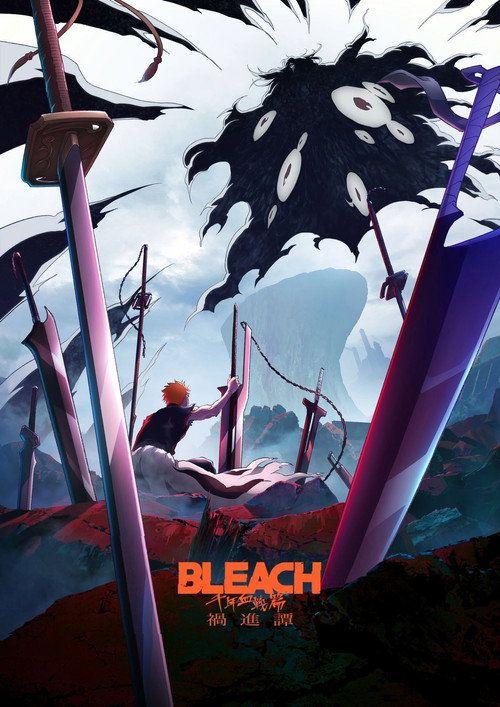 profile image 观看电影 死神 千年血战篇 -祸进谭- 2026 中文字幕在线 | (Bleach: Thousand-Year Blood War - The Calamity 2026)