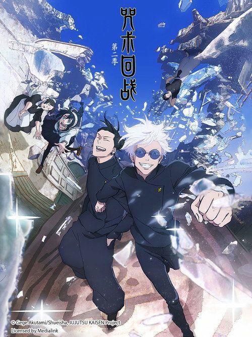 profile image 在线观看 咒术回战 EP.59 (集 59) 中文字幕 | (JUJUTSU KAISEN 2026)