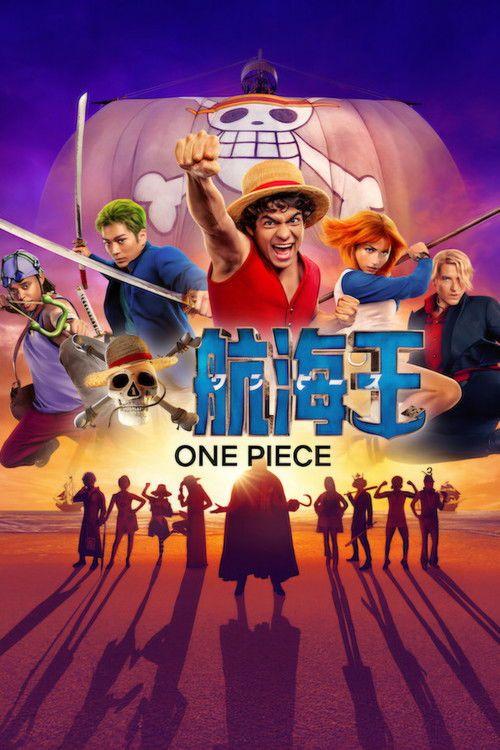 profile image 在线观看 ONE PIECE 中文字幕