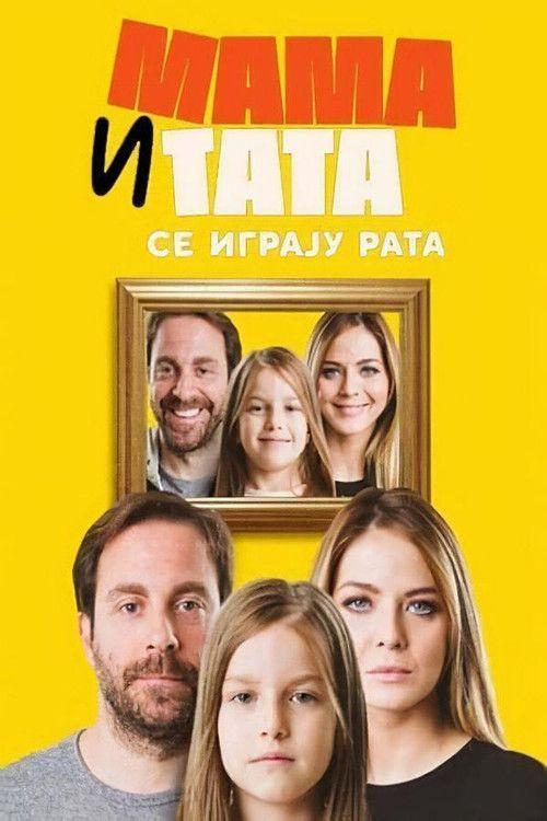profile image Гледај Мама и тата се играју рата S3 EP.10 (Сезона 3 Епизода 10) са српским преводом онлайн