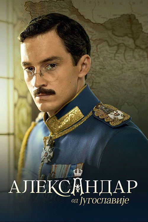 profile image Гледај Александар од Југославије EP.15 (Епизода 15) са српским преводом онлайн