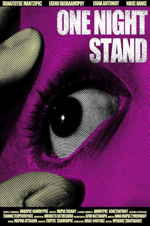 profile image Παρακολούθησε ταινία One Night Stand 2026 με ελληνικούς υπότιτλους