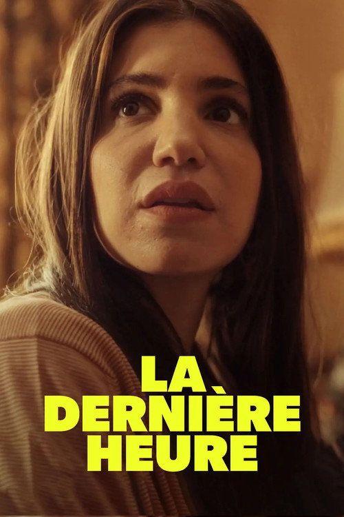 profile image Regarder La dernière heure EP.6 (Épisode 6) vostfr gratuit