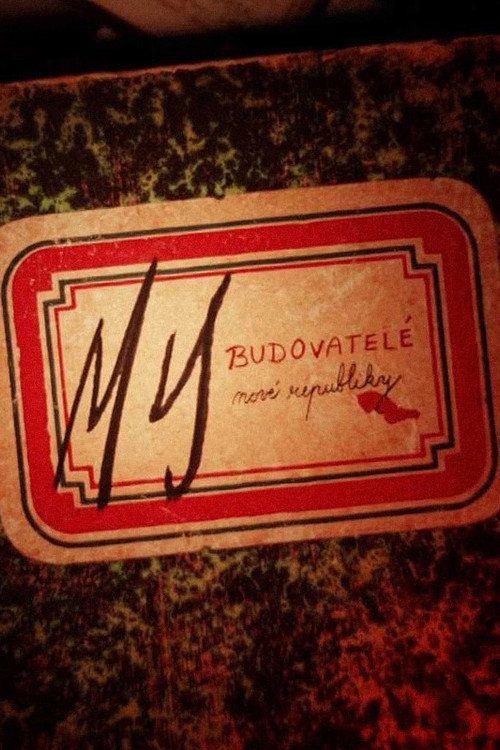 profile image Sleduj 「My, budovatelé republiky EP.3 (Epizoda 3)」 s českými titulky online