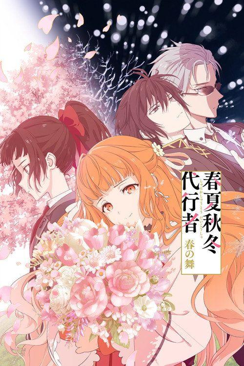 profile image Uită 春夏秋冬代行者 春の舞 EP.14 (Episodiu 14) subtitrat în română