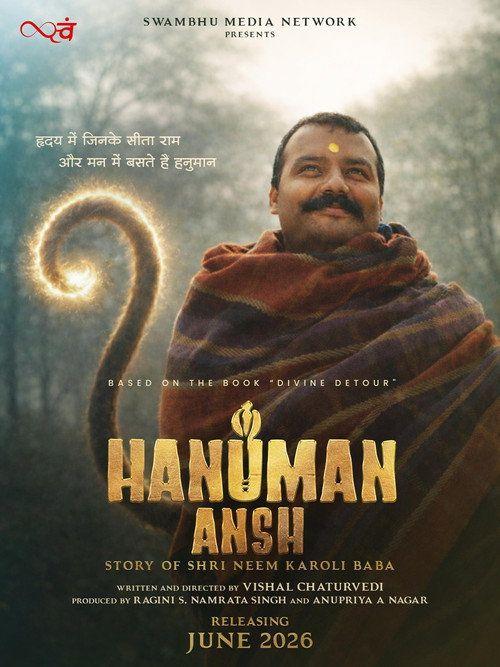 profile image Uită-te la Film “हनुमान अंश” 「2026」 Subtitrat în Română