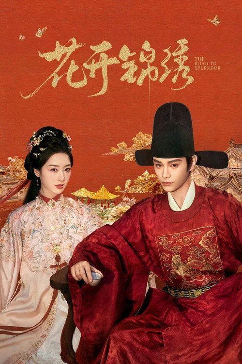 profile image Uită 花开锦绣 EP.36 (Episodiu 36) subtitrat în română