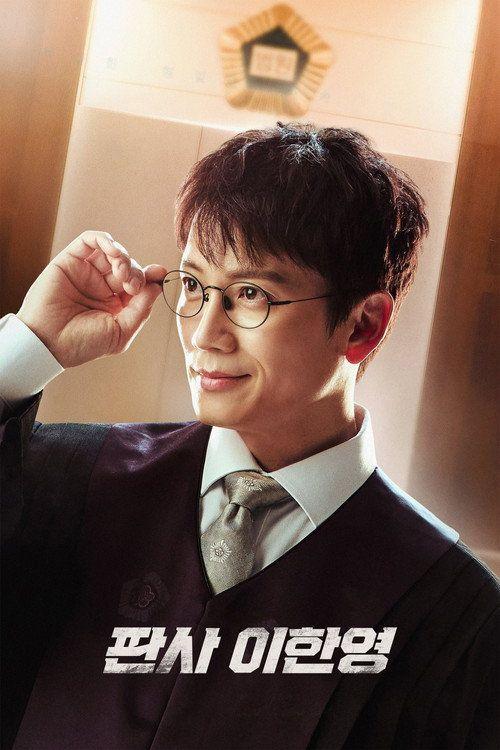 profile image Vizionează 「판사 이한영 EP.14 (Episodiu 14)」 online subtitrat