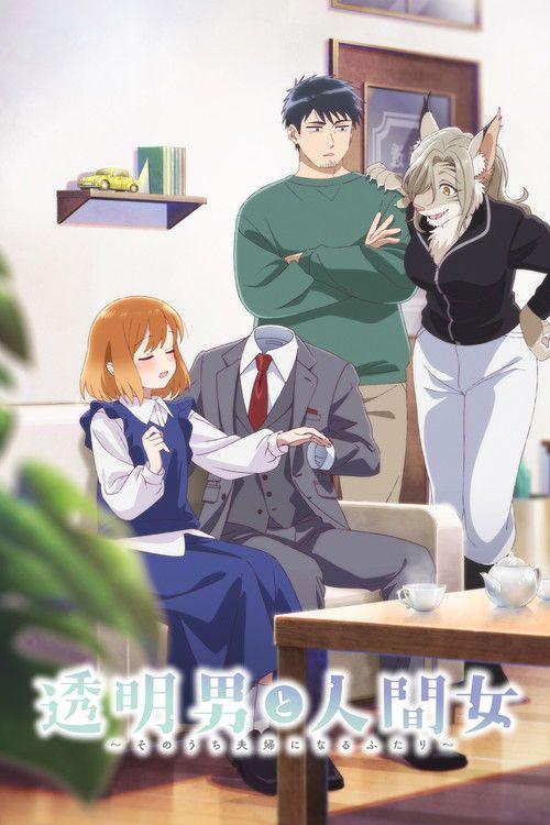 profile image Descarcă 透明男と人間女～そのうち夫婦になるふたり～ EP.12 (Episodiu 12) subtitrat română