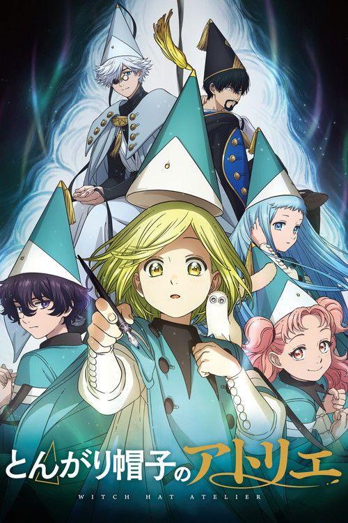 profile image Descarcă Witch Hat Atelier EP.13 (Episodiu 13) subtitrat română