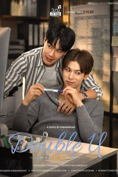 profile image ดู Double U EP.1-3 (ตอน 1-3) ซับไทย ออนไลน์