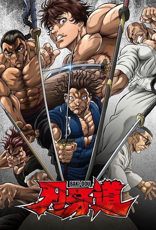profile image Uită “Călătoria lui Baki: Samuraiul invincibil EP.25 (Episodiu 25)” subtitrat în română | 〔BAKI-DOU: The Invincible Samurai 2026〕