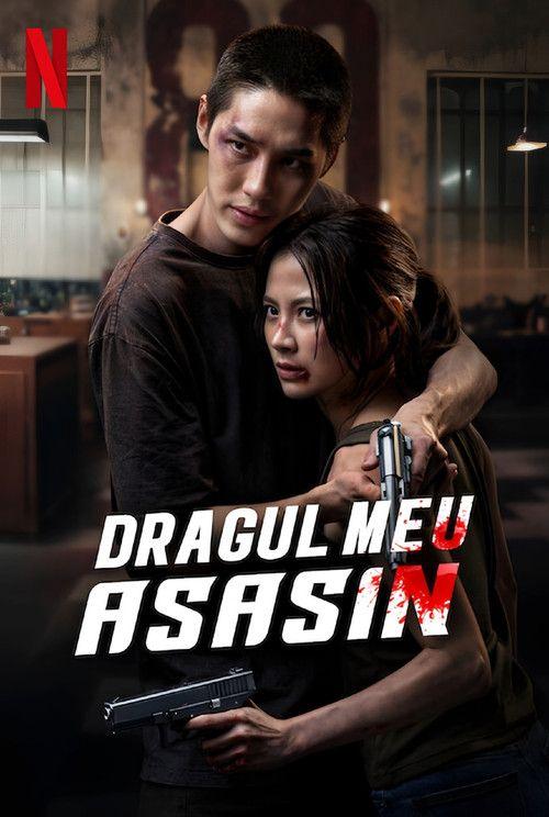 profile image Uită-te la Film Dragul meu asasin 〔2026〕 Subtitrat în Română | 【My Dearest Assassin 2026】