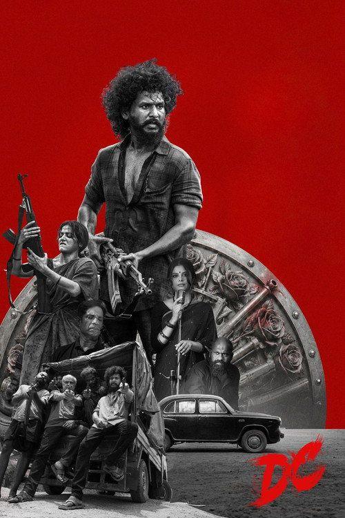profile image Vizionează Film 『டிசி』 《2026》 Online Subtitrat | 〈DC 2026〉