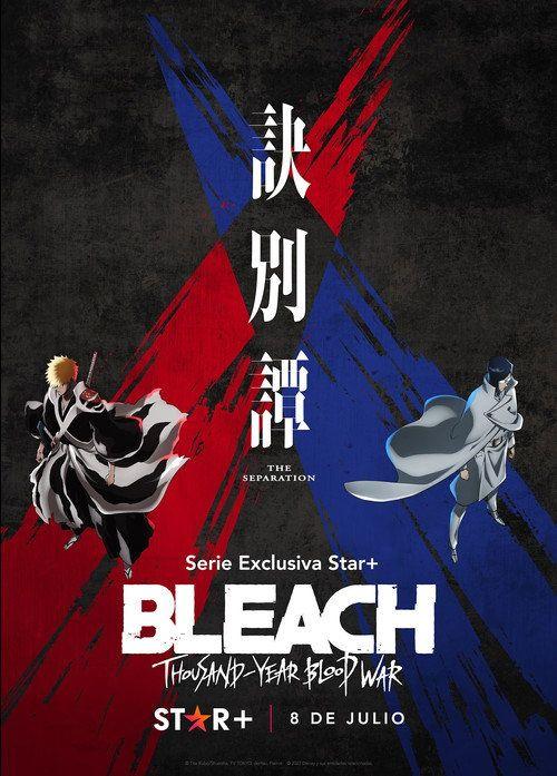 profile image Ver Bleach S2 EP.48-50 (Temporada 2 Episodio 48-50) con subtítulos en español