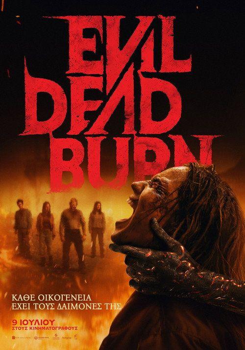 profile image Ρίξε ταινία “Evil Dead Burn” 「2026」 με ελληνικούς υπότιτλους online