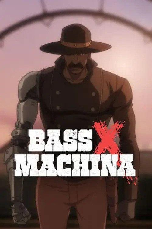 profile image Stream 『Bass X Machina EP.1 (Episode 1)』 english sub free