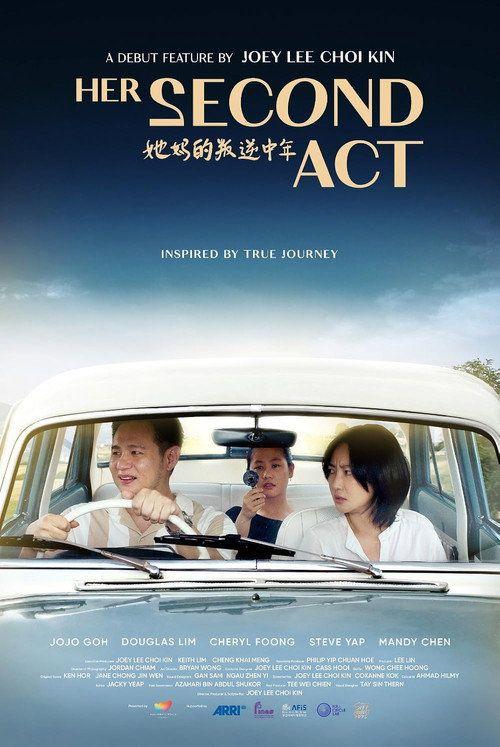 profile image Watch Movie HER SECOND ACT (•2026•) with English Subtitles Online | 【HER SECOND ACT (她妈的叛逆中年) 2026】