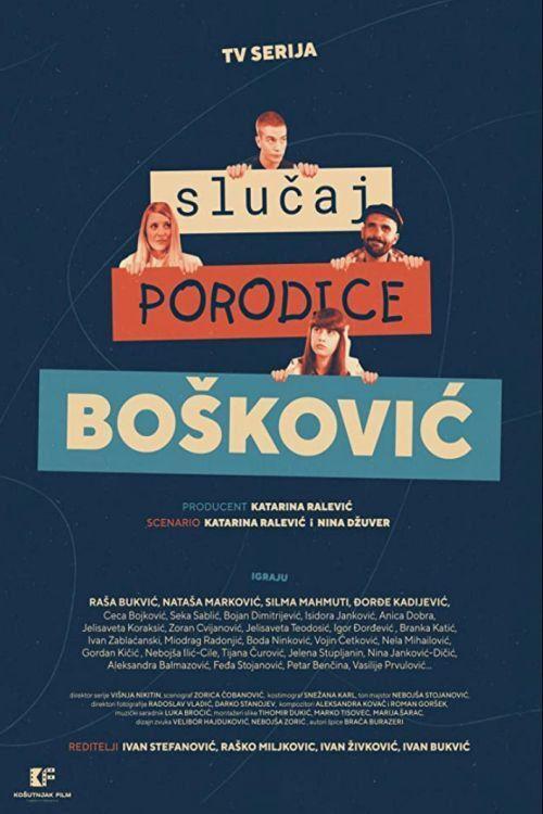 profile image Гледај Slučaj porodice Bošković са српским преводом онлайн