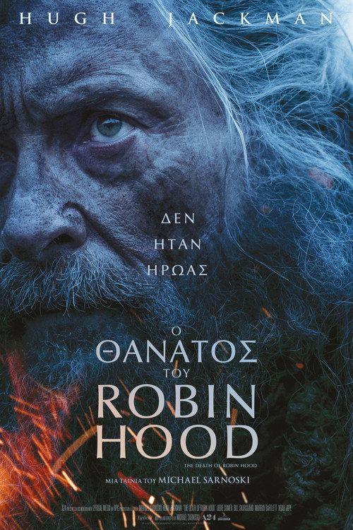 profile image Παρακολούθησε ταινία 「Ο Θάνατος του Robin Hood」 《2026》 με ελληνικούς υπότιτλους | 《The Death of Robin Hood 2026》