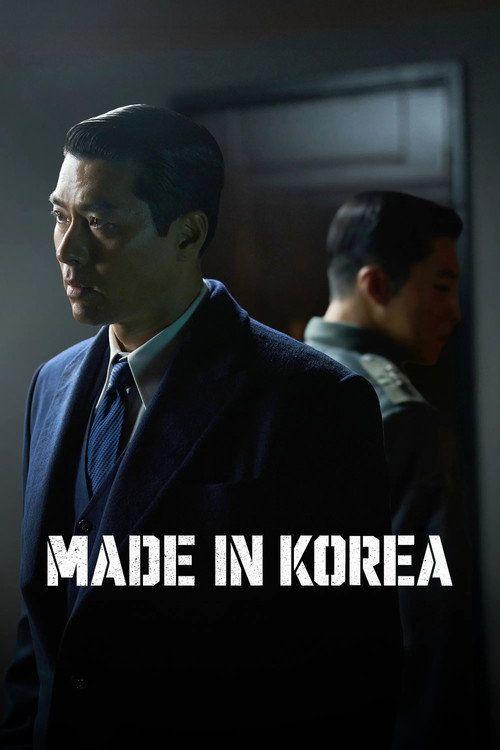 profile image Watch Made in Korea S2 EP.4-6 (Season 2 Episode 4-6) with english subtitles online
