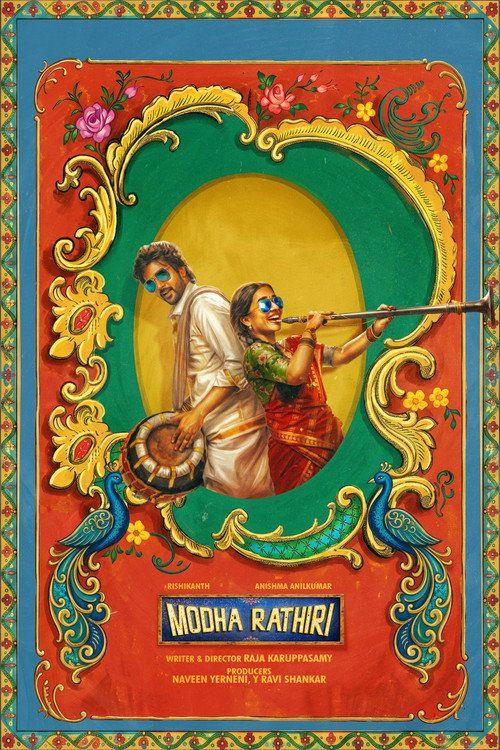 profile image Stream 「Modha Rathri」 『2026』 Movie English Sub Free