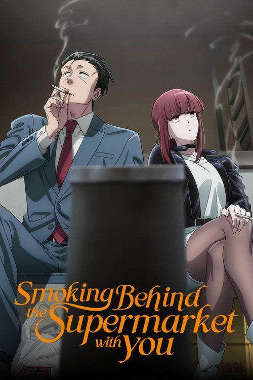 profile image Watch Smoking Behind the Supermarket with You EP.10-12 (Episode 10-12) with english subtitles online
