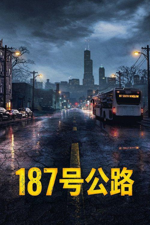 profile image 观看 187号公路 EP.4 (集 4) 中文字幕在线 | 〔Route 187 2026〕