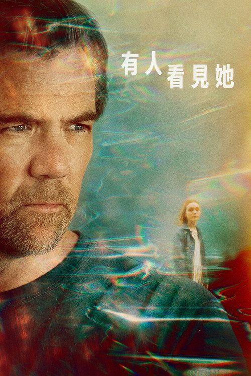 profile image 观看 最后目击 EP.3-5 (集 3-5) 中文字幕在线 | (Last Seen 2026)