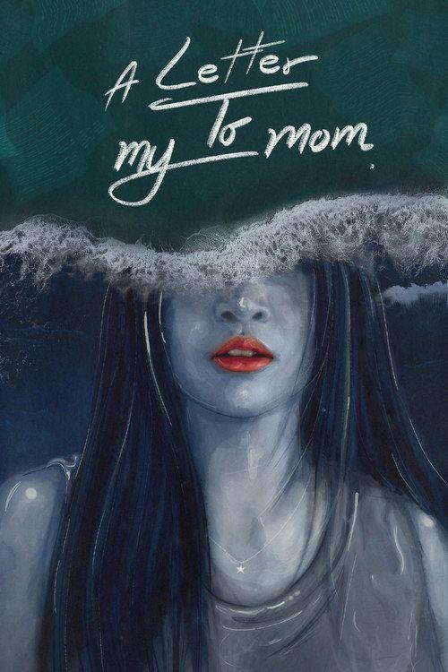 profile image ดาวน์โหลดหนัง a letter to my mom “2026” ซับไทย เต็มเรื่อง