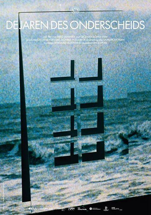 profile image Stream Film 『De Jaren des Onderscheids』 〈2026〉 met Ondertiteling