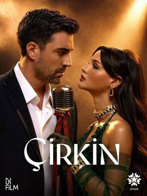 profile image Akış Çirkin S2 EP.2-4 (Sezon 2 Bölüm 2-4) türkçe altyazı ücretsiz