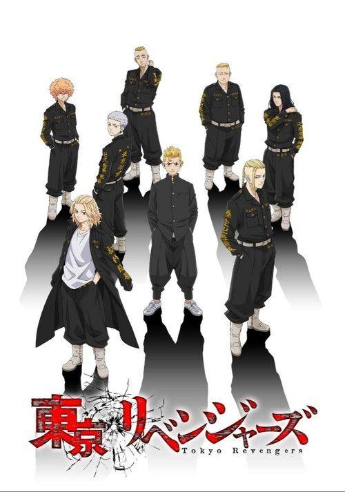 profile image [Tokyo Revengers 2023] | مسلسل 「EP.50-52 (الحلقة 50-52) مُنتقمو طوكيو」 مترجم كامل جودة عالية