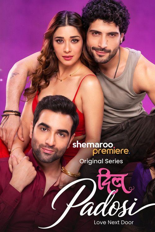 profile image Stream Dil Padosi EP.6 (Episode 6) english sub free