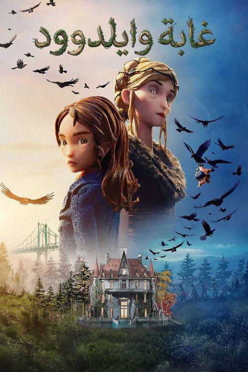profile image شاهد فيلم Wildwood 〈2026〉 مترجم اون لاين