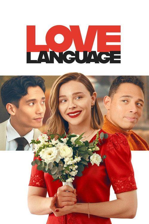 profile image ดาวน์โหลดหนัง Love Language (•2026•) ซับไทย เต็มเรื่อง
