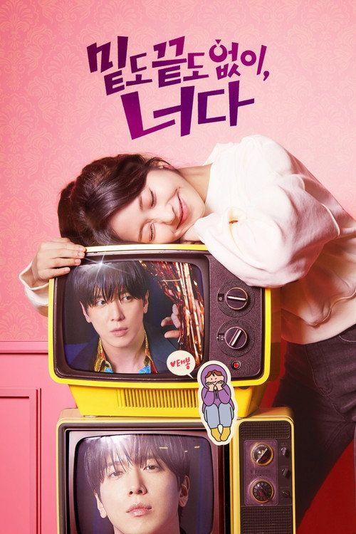 profile image ดู นี่ฉันอยากมีบอดี้การ์ดหรือนี่ EP.1-3 (ตอน 1-3) ซับไทย ออนไลน์ | [Oh! My Guard 2026]