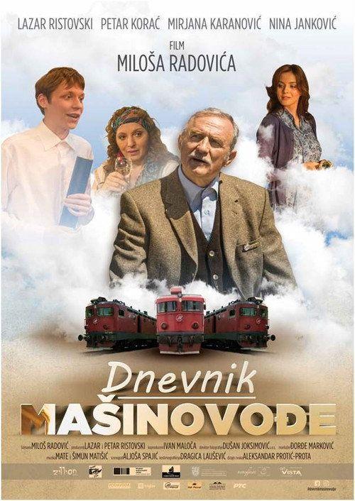 profile image Гледај Dnevnik masinovođe EP.1 (Епизода 1) са српским преводом онлайн